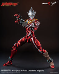 Ultraman Action Figure Masayuki Gotoh Ultraman Regulos 33 cm 4895250818538