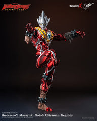 Ultraman Action Figure Masayuki Gotoh Ultraman Regulos 33 cm 4895250818538