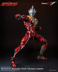 Ultraman Action Figure Masayuki Gotoh Ultraman Regulos 33 cm 4895250818538