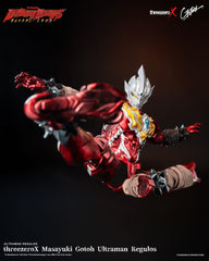 Ultraman Action Figure Masayuki Gotoh Ultraman Regulos 33 cm 4895250818538