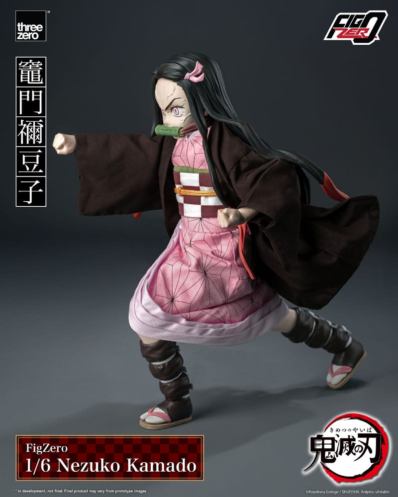 Demon Slayer: Kimetsu no Yaiba FigZero Action Figure 1/6 Nezuko Kamado 26 cm 4895250819146