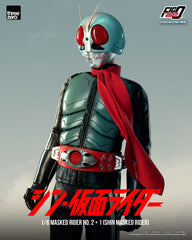 Kamen Rider FigZero Action Figure 1/6 Masked  4895250812376