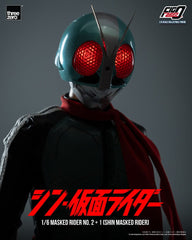 Kamen Rider FigZero Action Figure 1/6 Masked  4895250812376