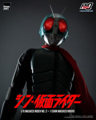 Kamen Rider FigZero Action Figure 1/6 Masked  4895250812376