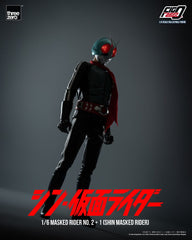 Kamen Rider FigZero Action Figure 1/6 Masked  4895250812376