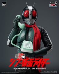 Kamen Rider FigZero Action Figure 1/6 Masked  4895250812376