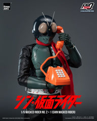 Kamen Rider FigZero Action Figure 1/6 Masked  4895250812376