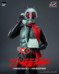 Kamen Rider FigZero Action Figure 1/6 Masked  4895250812376