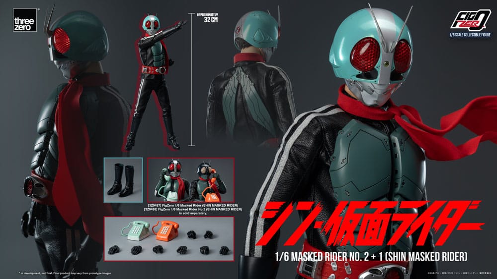 Kamen Rider FigZero Action Figure 1/6 Masked  4895250812376