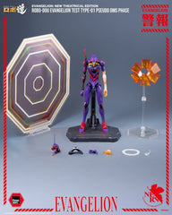Rebuild Evangelion Robo-Dou Action Figure Evangelion Test Type-01 Pseudo DMS Phase 25 cm 4895250823990