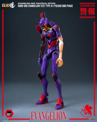 Rebuild Evangelion Robo-Dou Action Figure Evangelion Test Type-01 Pseudo DMS Phase 25 cm 4895250823990