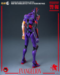 Rebuild Evangelion Robo-Dou Action Figure Evangelion Test Type-01 Pseudo DMS Phase 25 cm 4895250823990