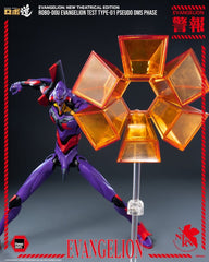 Rebuild Evangelion Robo-Dou Action Figure Evangelion Test Type-01 Pseudo DMS Phase 25 cm 4895250823990