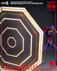 Rebuild Evangelion Robo-Dou Action Figure Evangelion Test Type-01 Pseudo DMS Phase 25 cm 4895250823990