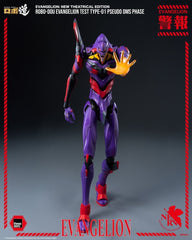 Rebuild Evangelion Robo-Dou Action Figure Evangelion Test Type-01 Pseudo DMS Phase 25 cm 4895250823990