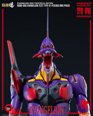 Rebuild Evangelion Robo-Dou Action Figure Evangelion Test Type-01 Pseudo DMS Phase 25 cm 4895250823990