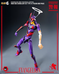 Rebuild Evangelion Robo-Dou Action Figure Evangelion Test Type-01 Pseudo DMS Phase 25 cm 4895250823990