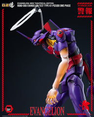 Rebuild Evangelion Robo-Dou Action Figure Evangelion Test Type-01 Pseudo DMS Phase 25 cm 4895250823990