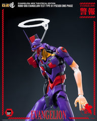 Rebuild Evangelion Robo-Dou Action Figure Evangelion Test Type-01 Pseudo DMS Phase 25 cm 4895250823990