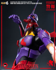 Rebuild Evangelion Robo-Dou Action Figure Evangelion Test Type-01 Pseudo DMS Phase 25 cm 4895250823990