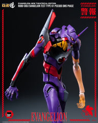 Rebuild Evangelion Robo-Dou Action Figure Evangelion Test Type-01 Pseudo DMS Phase 25 cm 4895250823990