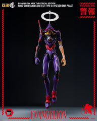Rebuild Evangelion Robo-Dou Action Figure Evangelion Test Type-01 Pseudo DMS Phase 25 cm 4895250823990