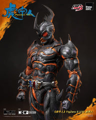 Armour Man 1/12 Action Figure Armour Man 18 cm 4895250817685