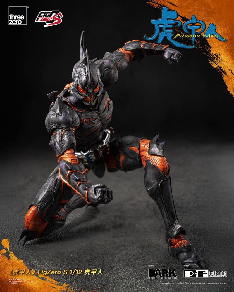 Armour Man 1/12 Action Figure Armour Man 18 cm 4895250817685