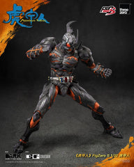 Armour Man 1/12 Action Figure Armour Man 18 cm 4895250817685