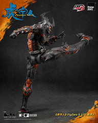 Armour Man 1/12 Action Figure Armour Man 18 cm 4895250817685