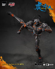 Armour Man 1/12 Action Figure Armour Man 18 cm 4895250817685
