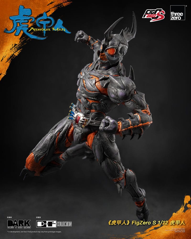 Armour Man 1/12 Action Figure Armour Man 18 cm 4895250817685