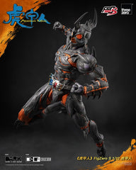 Armour Man 1/12 Action Figure Armour Man 18 cm 4895250817685