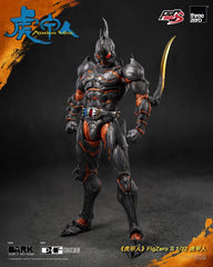 Armour Man 1/12 Action Figure Armour Man 18 cm 4895250817685