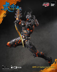 Armour Man 1/12 Action Figure Armour Man 18 cm 4895250817685