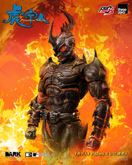 Armour Man 1/12 Action Figure Armour Man 18 cm 4895250817685