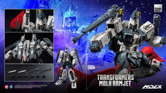Transformers MDLX Action Figure Ramjet 20 cm   4895250820869