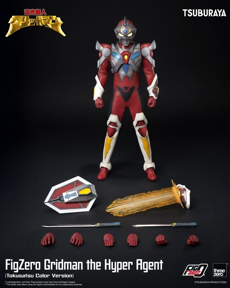 Gridman the Hyper Agent FigZero Action Figure Gridman (Tokusatsu Color Version) 30 cm 4895250821668