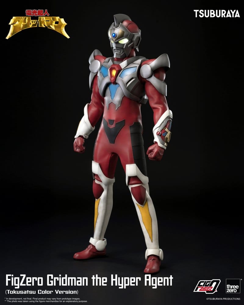 Gridman the Hyper Agent FigZero Action Figure Gridman (Tokusatsu Color Version) 30 cm 4895250821668