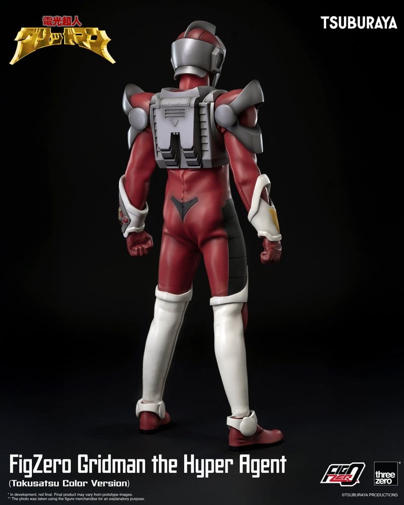 Gridman the Hyper Agent FigZero Action Figure Gridman (Tokusatsu Color Version) 30 cm 4895250821668
