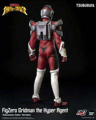 Gridman the Hyper Agent FigZero Action Figure Gridman (Tokusatsu Color Version) 30 cm 4895250821668