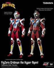 Gridman the Hyper Agent FigZero Action Figure Gridman (Tokusatsu Color Version) 30 cm 4895250821668