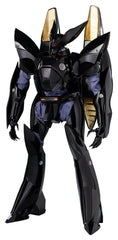 Mobile Police Patlabor Robo-Dou Action Figure 1/35 Griffon Aqua Unit Version 25 cm 4895250823662