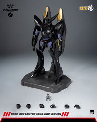 Mobile Police Patlabor Robo-Dou Action Figure 1/35 Griffon Aqua Unit Version 25 cm 4895250823662
