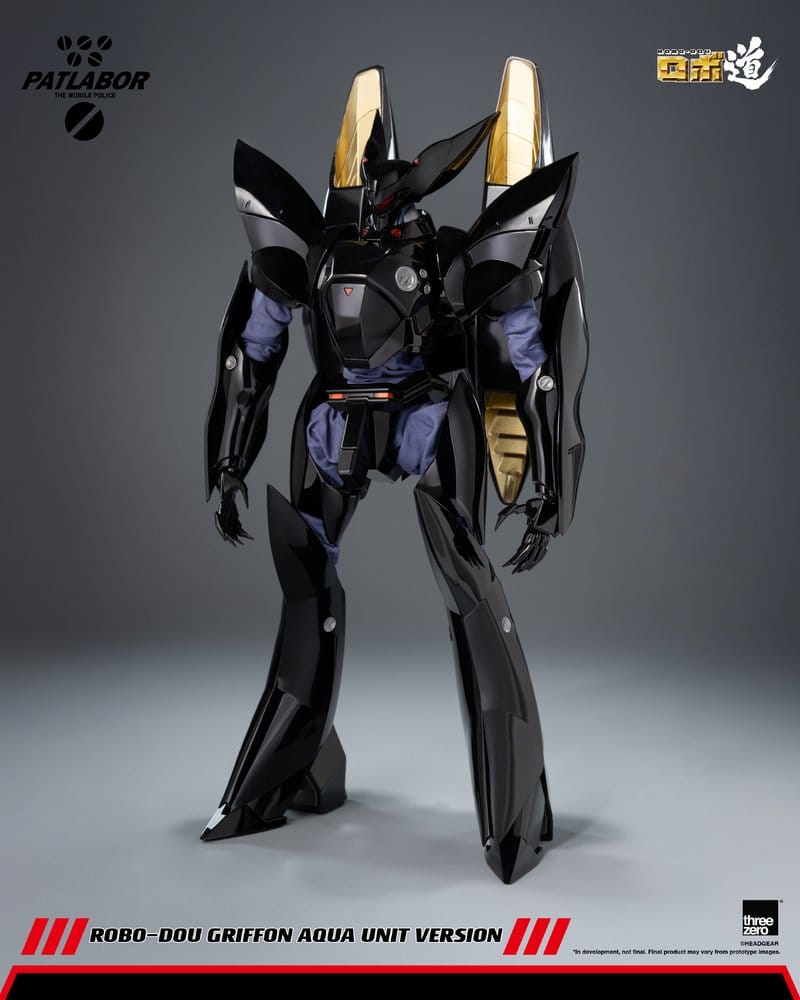 Mobile Police Patlabor Robo-Dou Action Figure 1/35 Griffon Aqua Unit Version 25 cm 4895250823662
