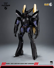 Mobile Police Patlabor Robo-Dou Action Figure 1/35 Griffon Aqua Unit Version 25 cm 4895250823662