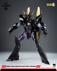 Mobile Police Patlabor Robo-Dou Action Figure 1/35 Griffon Aqua Unit Version 25 cm 4895250823662