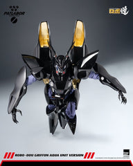 Mobile Police Patlabor Robo-Dou Action Figure 1/35 Griffon Aqua Unit Version 25 cm 4895250823662