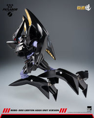 Mobile Police Patlabor Robo-Dou Action Figure 1/35 Griffon Aqua Unit Version 25 cm 4895250823662