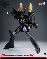 Mobile Police Patlabor Robo-Dou Action Figure 1/35 Griffon Aqua Unit Version 25 cm 4895250823662
